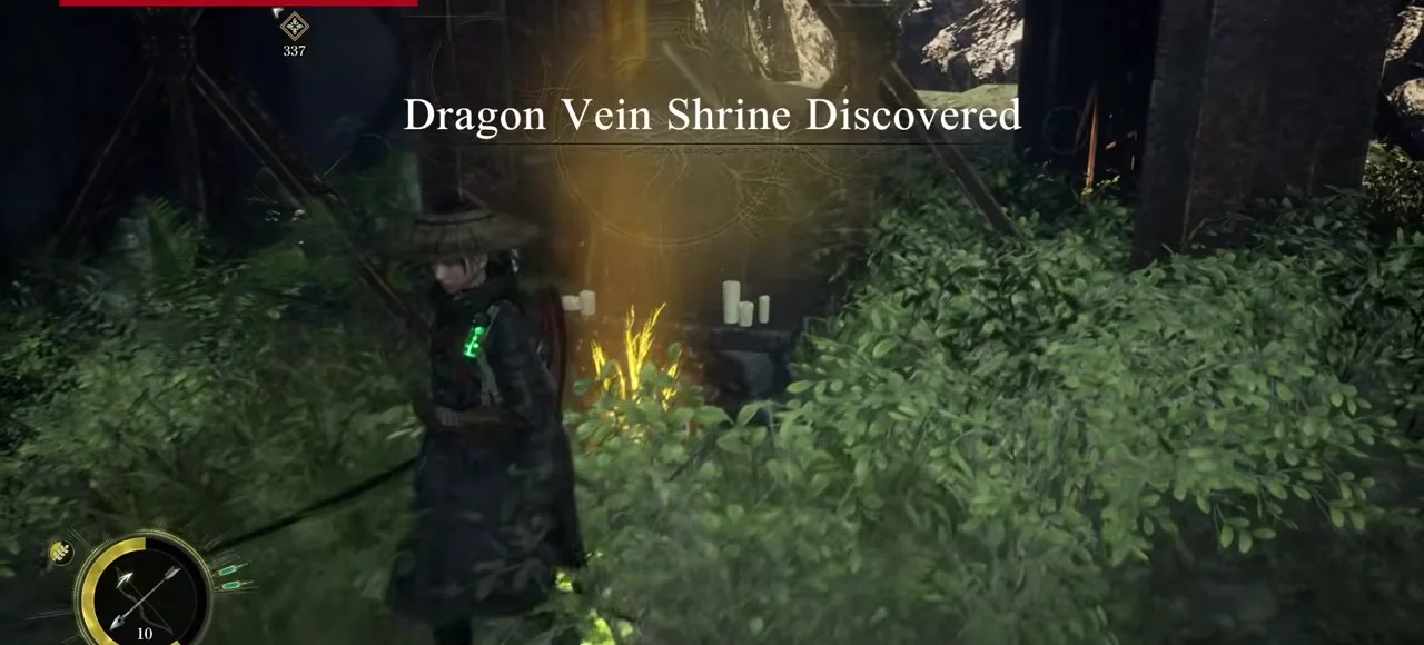 Dragon Vein Shrineの見つけ方｜地図マーカーからDiscoveredまでの結果を確認したゲーム画面